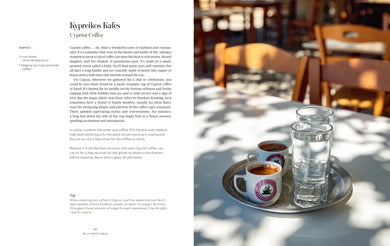 My Cypriot Table CA - Hardback