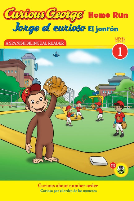Curious George Home Run/Jorge el curioso El jonrón