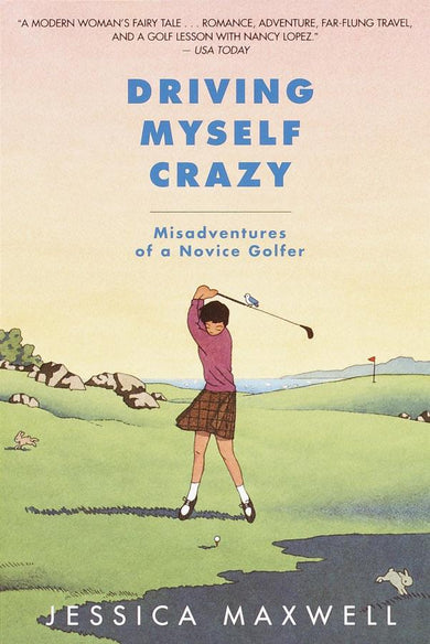 Driving Myself Crazy-Sports and Active outdoor recreation-買書書 BuyBookBook