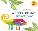 Su propio color (A Color of His Own, Spanish-English Bilingual Edition)-Children’s / Teenage fiction: Nature and animal stories-買書書 BuyBookBook