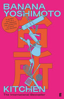 Kitchen (Banana Yoshimoto)-Fiction: 劇情故事 General-買書書 BuyBookBook