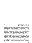 Kitchen (Banana Yoshimoto)-Fiction: 劇情故事 General-買書書 BuyBookBook