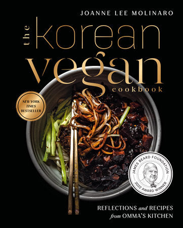 Cover of The Korean Vegan Cookbook (ISBN 9780593084274)