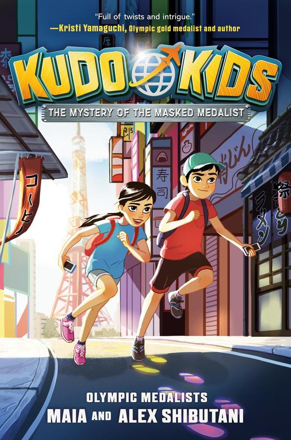 Kudo Kids: The Mystery of the Masked Medalist-Children’s / Teenage fiction: Crime and mystery fiction-買書書 BuyBookBook