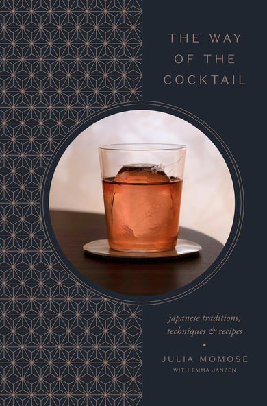 The Way of the Cocktail-Cookery / food and drink / food writing-買書書 BuyBookBook