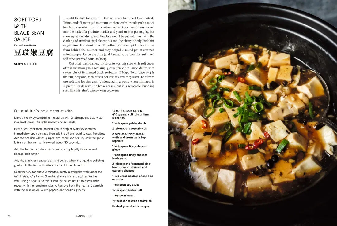 The Vegan Chinese Kitchen US - Hardback