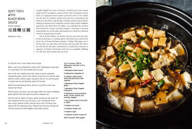 The Vegan Chinese Kitchen US - Hardback