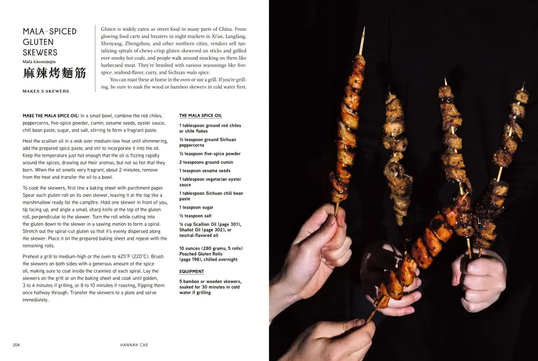 The Vegan Chinese Kitchen US - Hardback