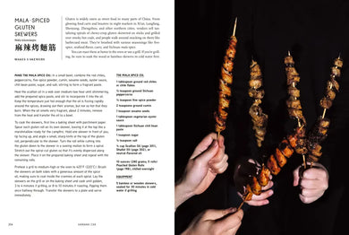 The Vegan Chinese Kitchen US - Hardback