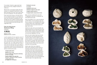 The Vegan Chinese Kitchen US - Hardback