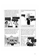 A Career in Books US - Hardback