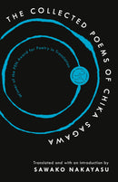 The Collected Poems of Chika Sagawa-Poetry-買書書 BuyBookBook