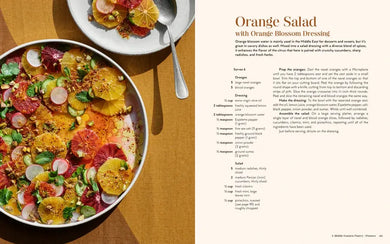 A Middle Eastern Pantry US - Hardback