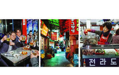 Koreaworld: A Cookbook US - Hardback