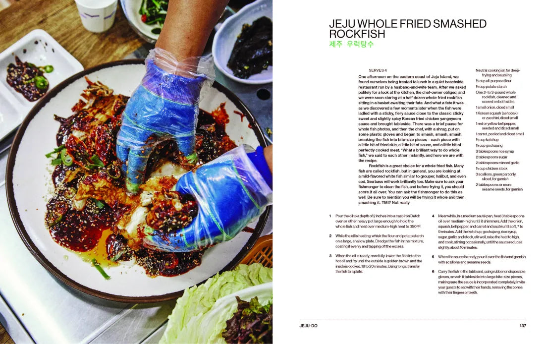 Koreaworld: A Cookbook US - Hardback