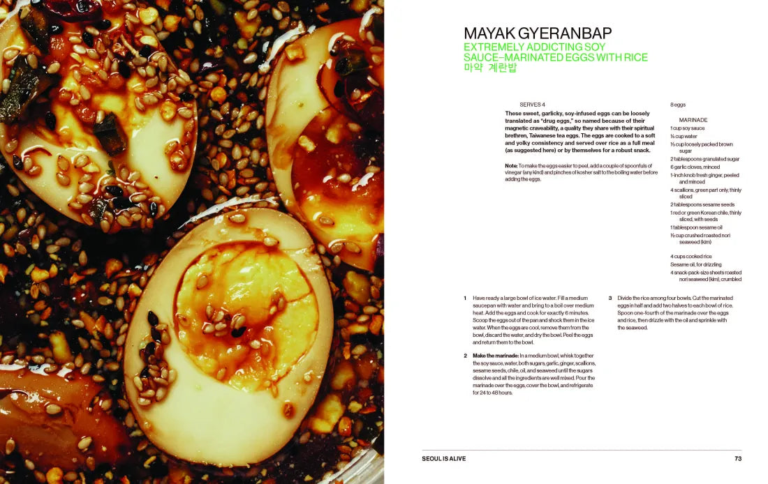 Koreaworld: A Cookbook US - Hardback