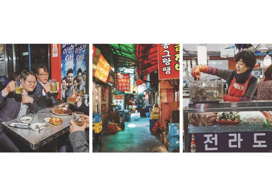 Koreaworld: A Cookbook US - Hardback
