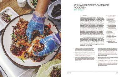 Koreaworld: A Cookbook US - Hardback