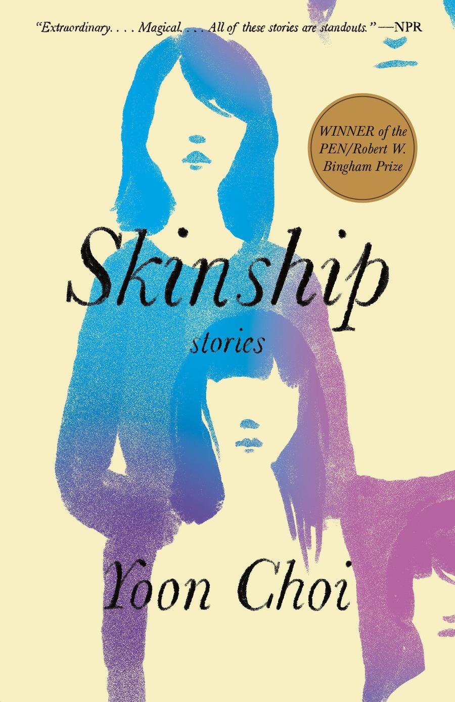 Skinship-Fiction: Short stories and other special features-買書書 BuyBookBook