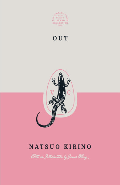 Out (Special Edition)-Fiction: Modern and contemporary-買書書 BuyBookBook