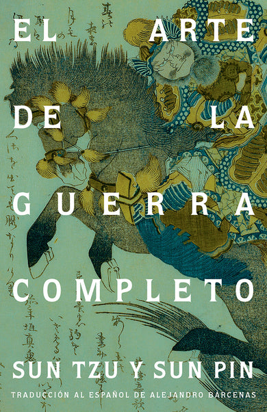 Sun Tzu. El arte de la guerra / The Art of War cover (ISBN 9780593312339)
