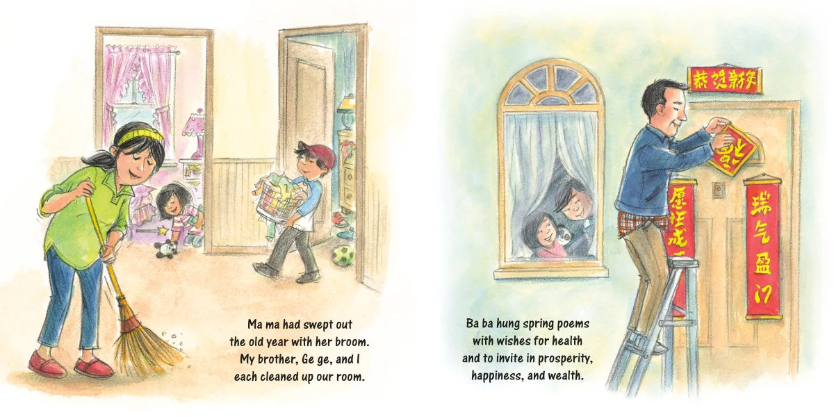 The Night Before Lunar New Year US - Paperback / softback