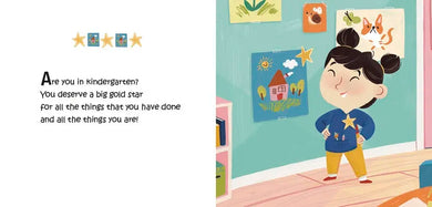 How to Be Confident in Kindergarten US - Hardback