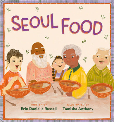 Cover of Seoul Food (ISBN 9780593464380)
