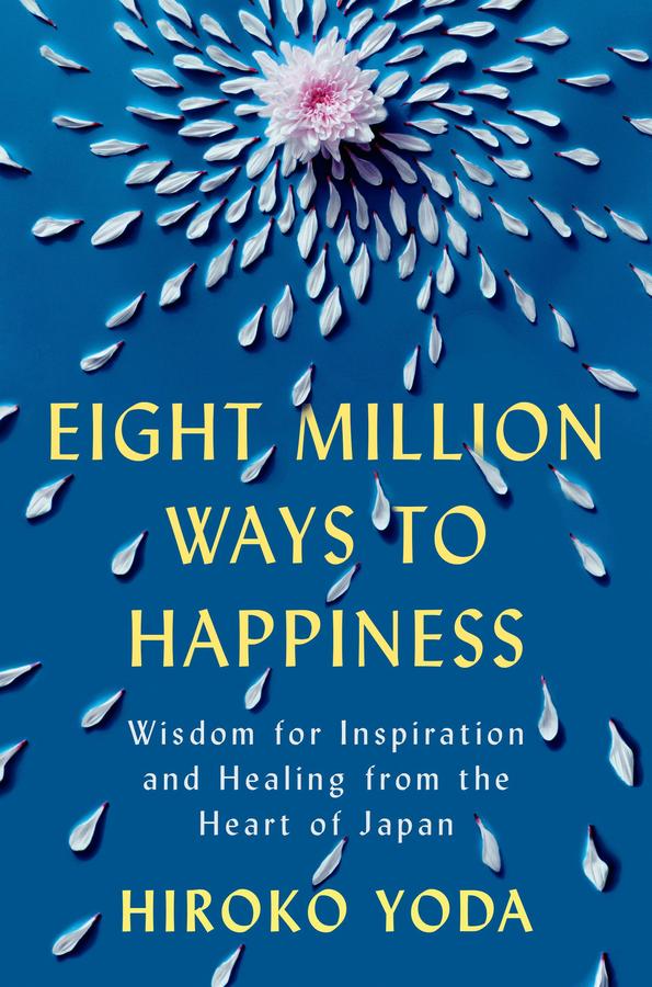 Eight Million Ways to Happiness-Self-help/ personal development/ practical advice-買書書 BuyBookBook