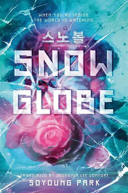 Snowglobe-Children’s / Teenage fiction: Thrillers / suspense-買書書 BuyBookBook