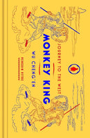 Monkey King