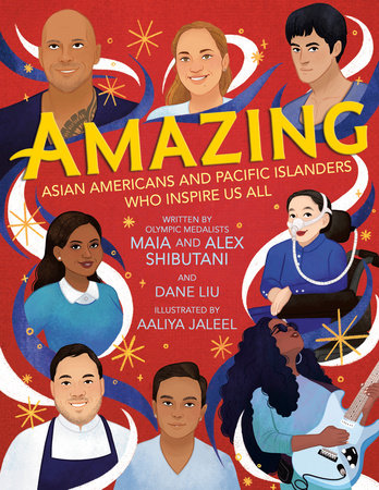 Cover of Amazing (ISBN 9780593525432)