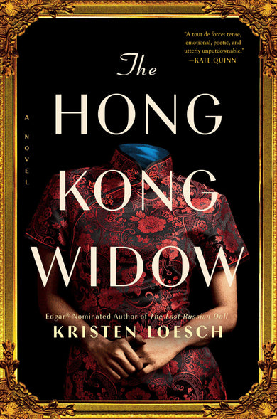 The Hong Kong Widow cover (ISBN 9780593548028)