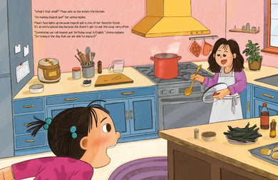 Birthday Soup US - Hardback