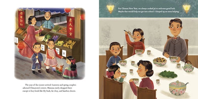 Mamie Tape Fights to Go to School US - Hardback (9780593644027)