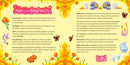 Celebrate the Day of the Dead! US - Board book