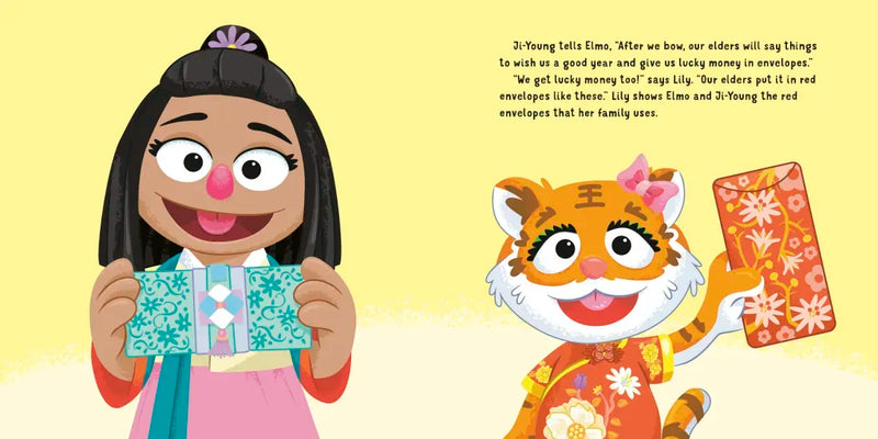 Happy Lunar New Year! (Sesame Street) US - Board book