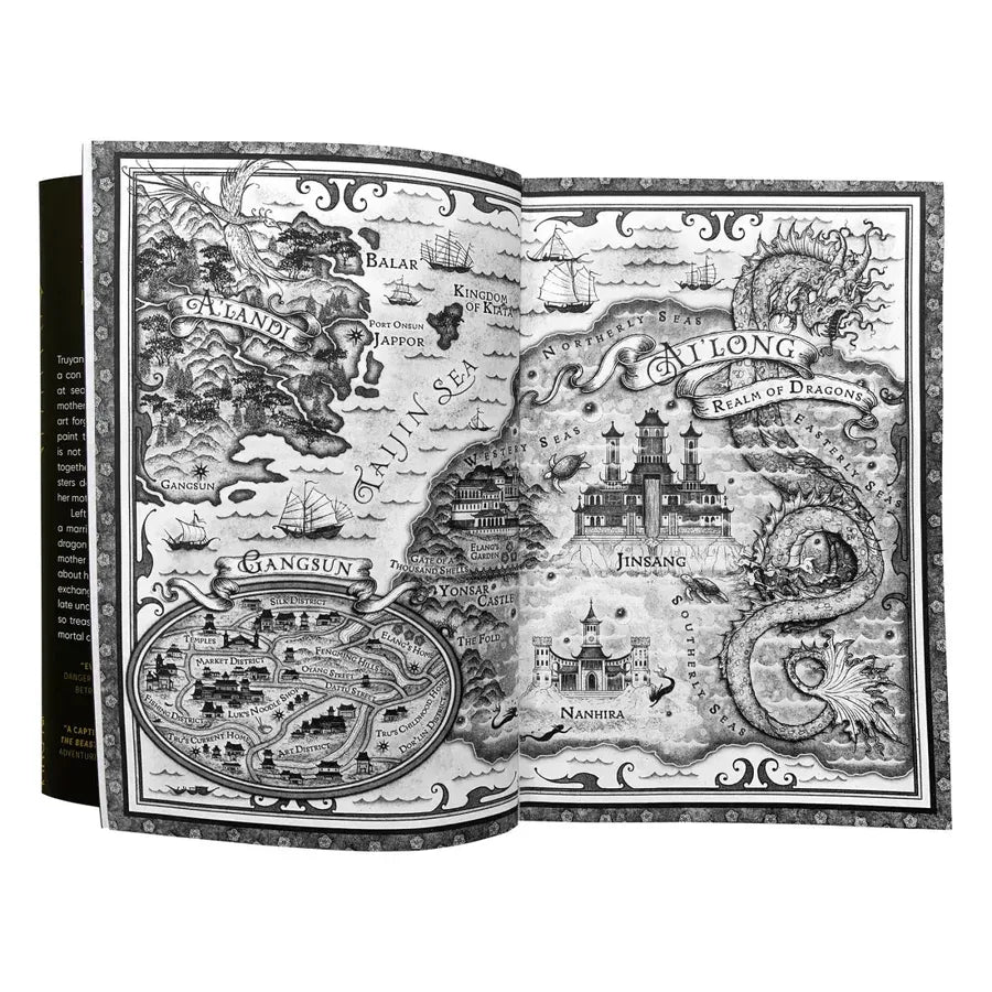 A Forgery of Fate US - Hardback (9780593650615)