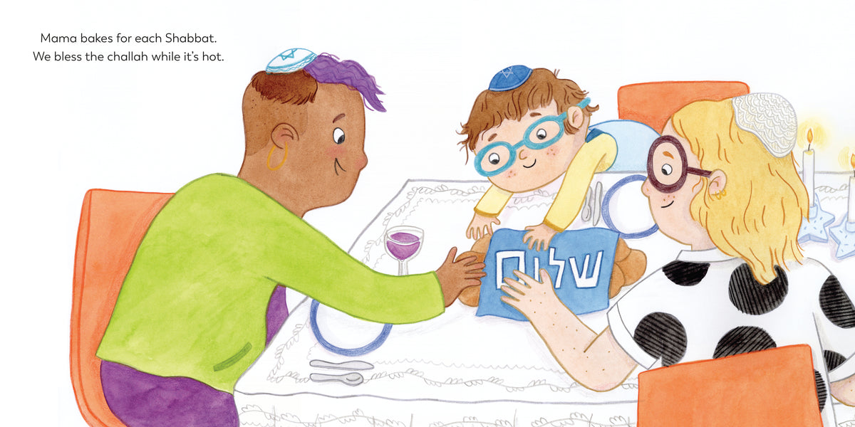 Celebrate Shabbat with Mommy, Mama, and Me interior 3 (ISBN 9780593651384)