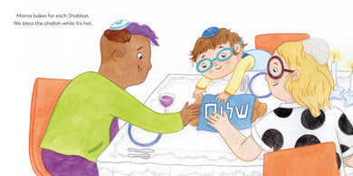 Celebrate Shabbat with Mommy, Mama, and Me interior 3 (ISBN 9780593651384)