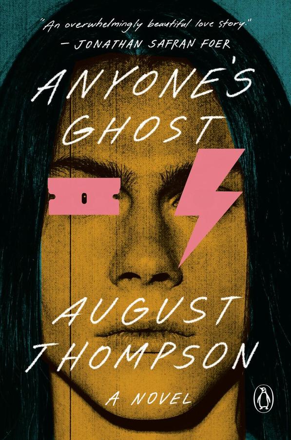 Anyone's Ghost