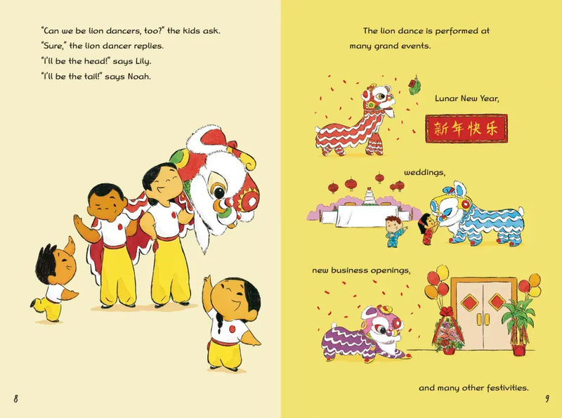 We Are Lion Dancers US - Paperback / softback