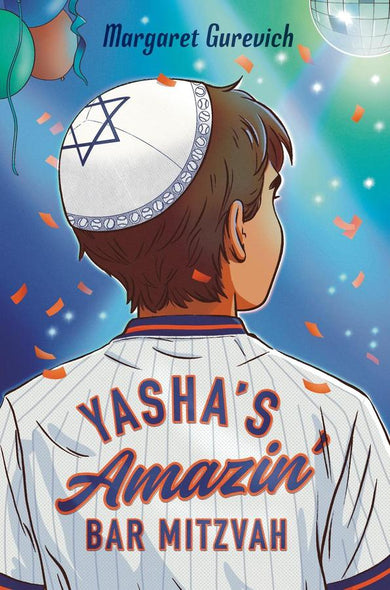 Yasha's Amazin' Bar Mitzvah-Children’s / Teenage fiction: Religious and spiritual stories-買書書 BuyBookBook