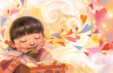 Home in a Lunchbox US - Hardback