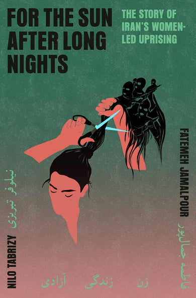 For the Sun After Long Nights-Politics and government-買書書 BuyBookBook