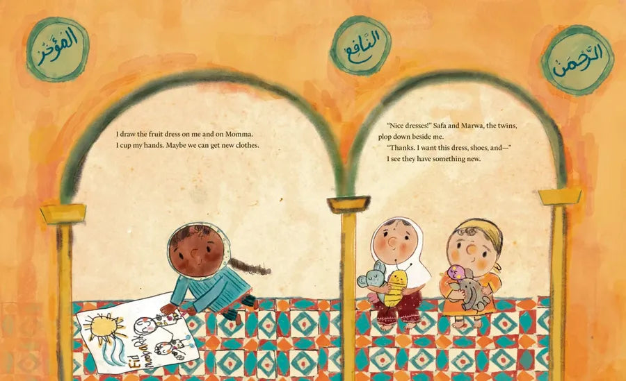Ramadan Rain US - Hardback (9780593705445)