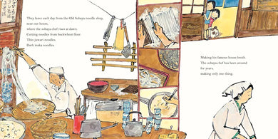 Noodles on a Bicycle US - Hardback (9780593706084)