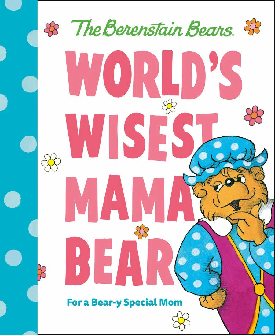 World's Wisest Mama Bear (Berenstain Bears)-Children’s / Teenage fiction: Family and home stories-買書書 BuyBookBook