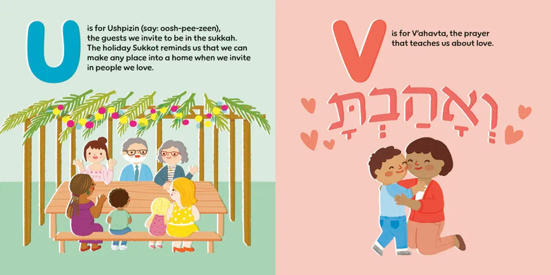 ABCs of Judaism US - Board book