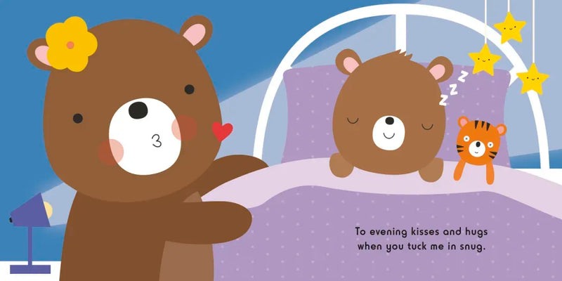 I Love You, Mama US - Board book